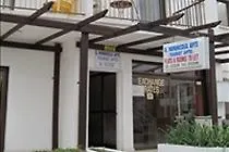 Milounapa 2* איה נאפה
